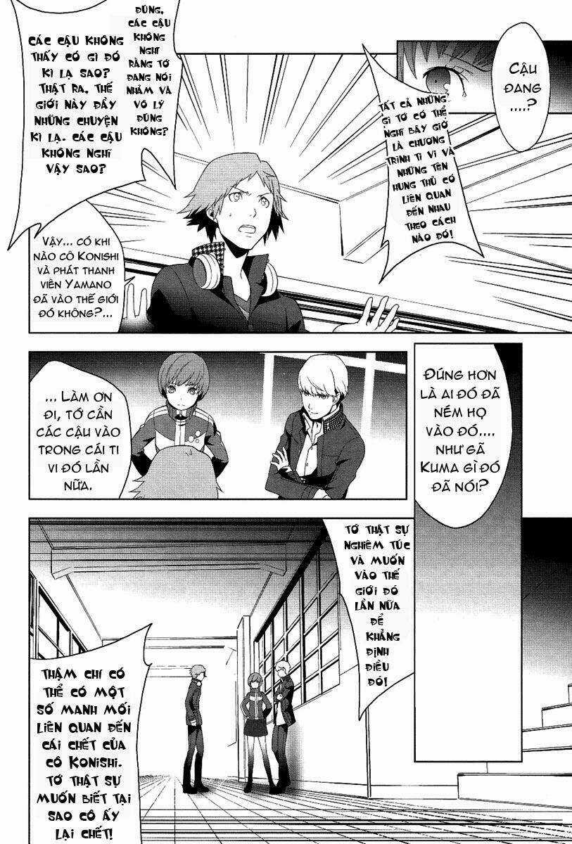 Persona 4 - Chapter 3 - Trang 29