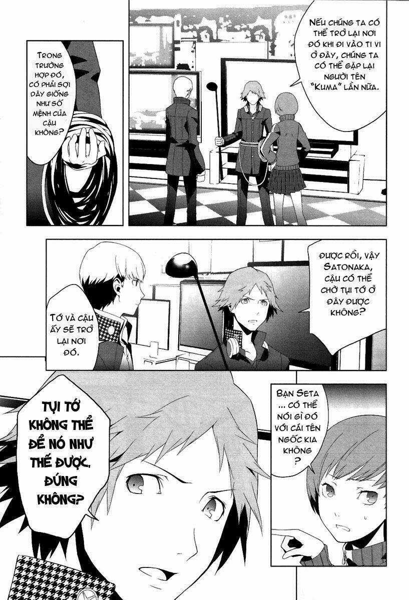 Persona 4 - Chapter 3 - Trang 32