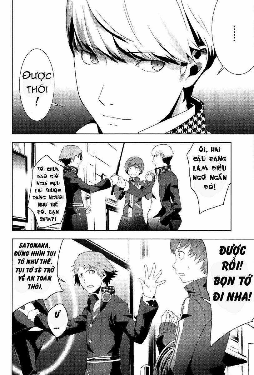 Persona 4 - Chapter 3 - Trang 33