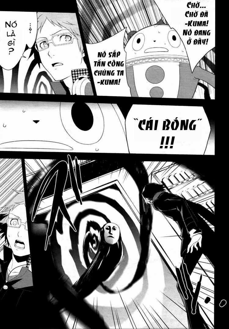 Persona 4 - Chapter 4 - Trang 11