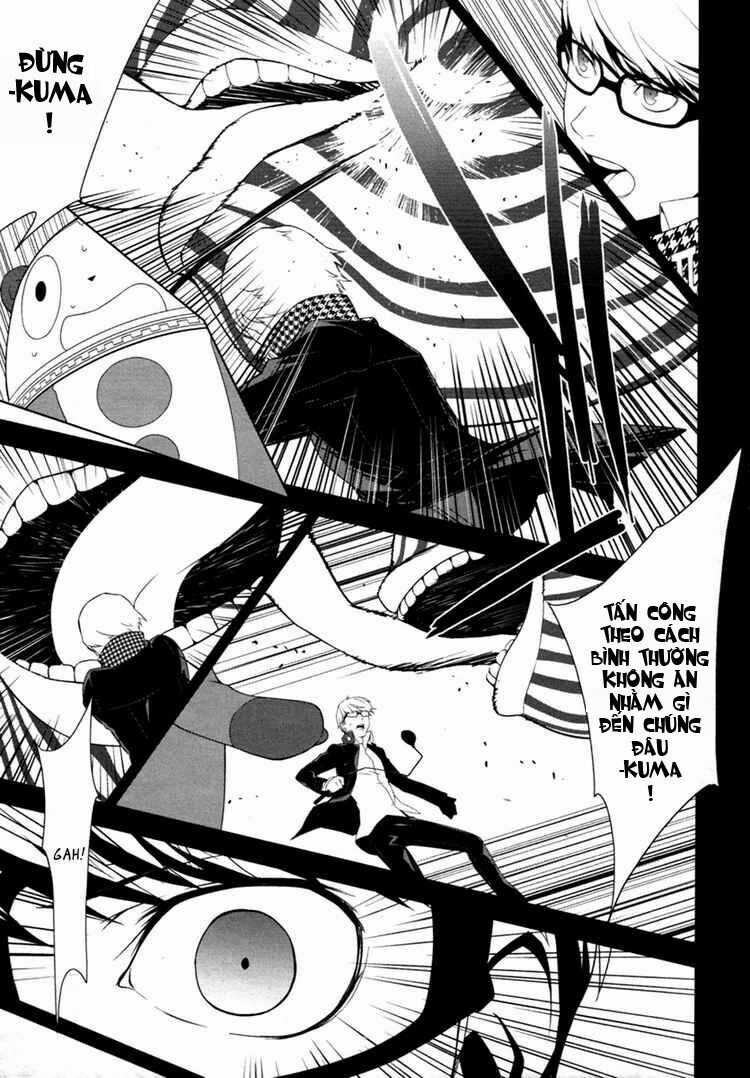 Persona 4 - Chapter 4 - Trang 13