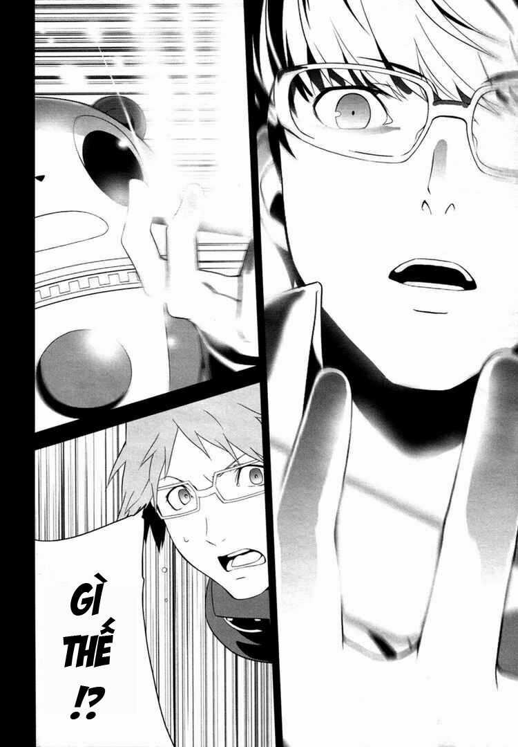 Persona 4 - Chapter 4 - Trang 16