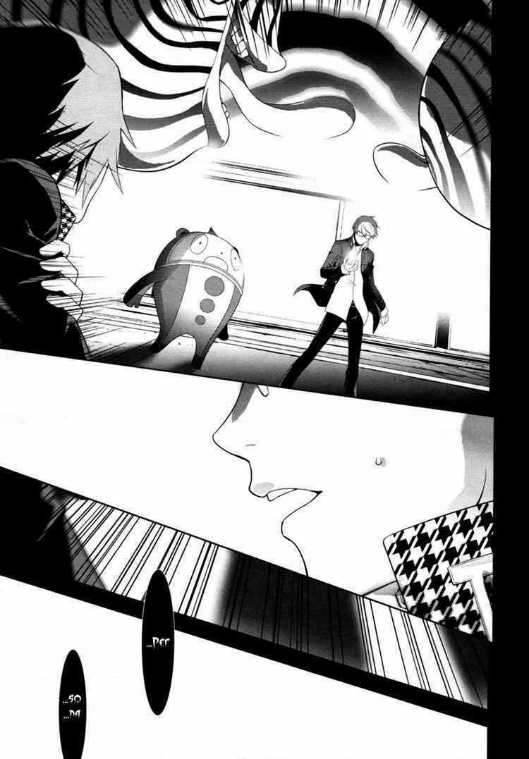 Persona 4 - Chapter 4 - Trang 17
