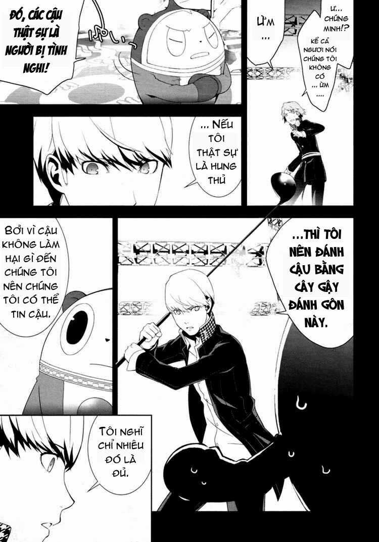 Persona 4 - Chapter 4 - Trang 3