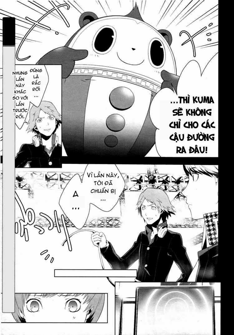 Persona 4 - Chapter 4 - Trang 5