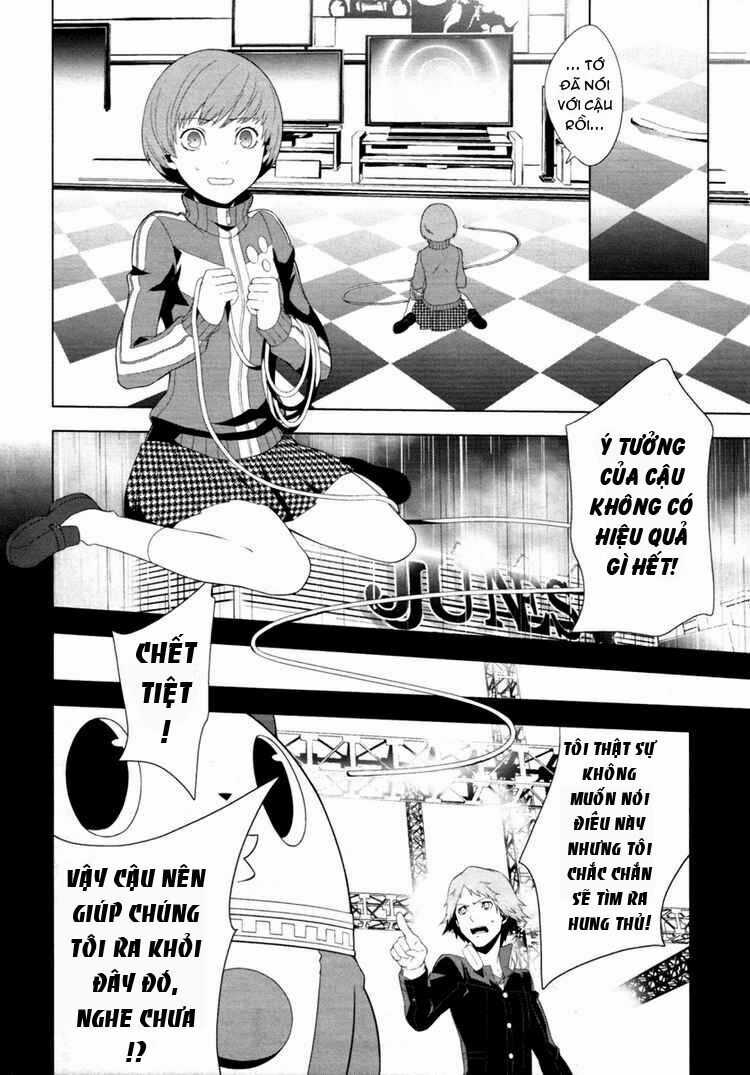 Persona 4 - Chapter 4 - Trang 6