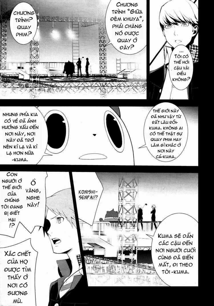 Persona 4 - Chapter 4 - Trang 7