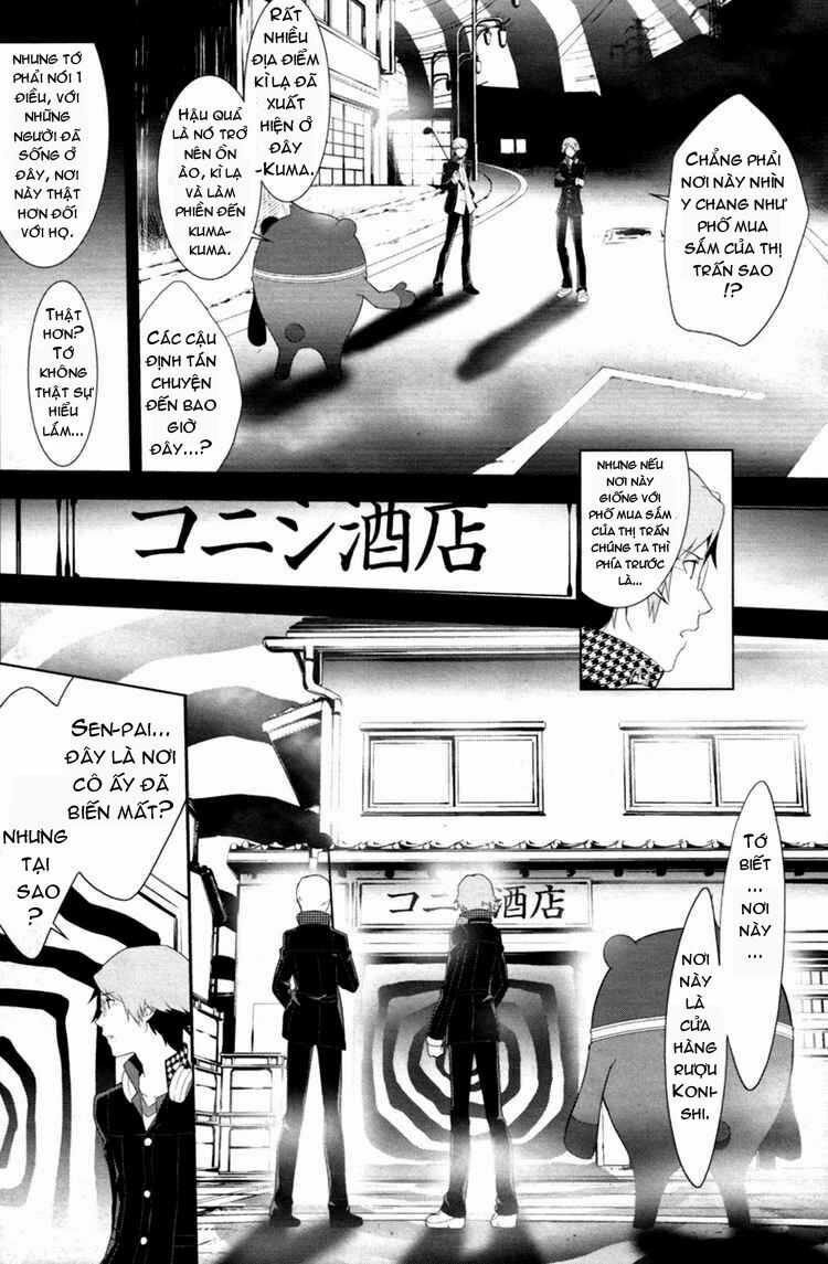 Persona 4 - Chapter 4 - Trang 10