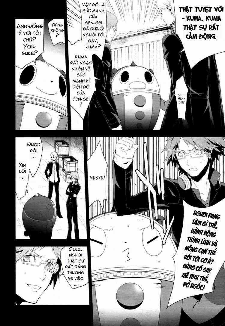 Persona 4 - Chapter 5 - Trang 2