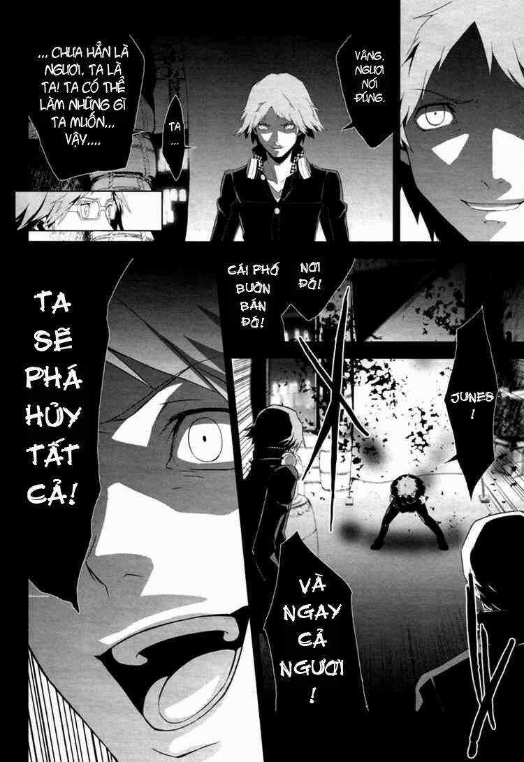 Persona 4 - Chapter 5 - Trang 12