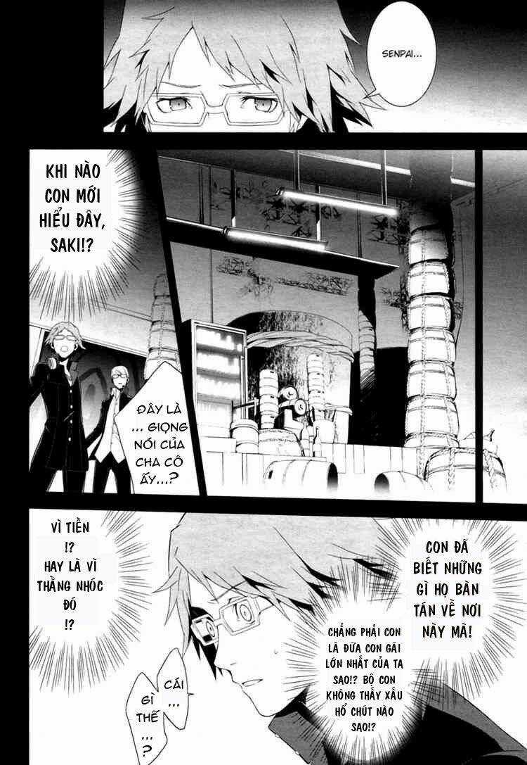 Persona 4 - Chapter 5 - Trang 4