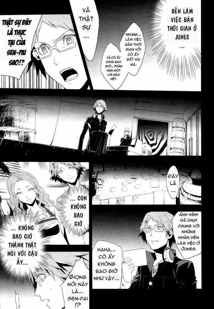 Persona 4 - Chapter 5 - Trang 5