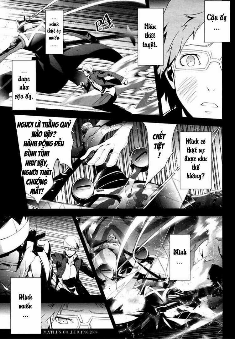 Persona 4 - Chapter 6 - Trang 1