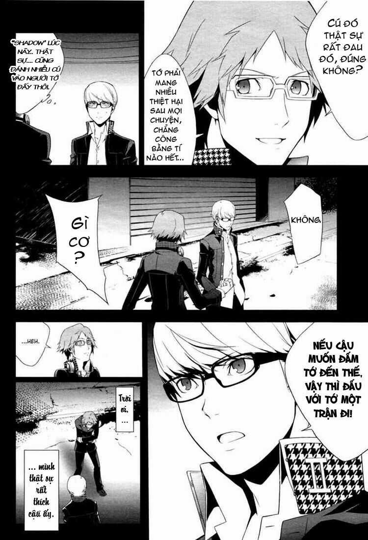 Persona 4 - Chapter 6 - Trang 11