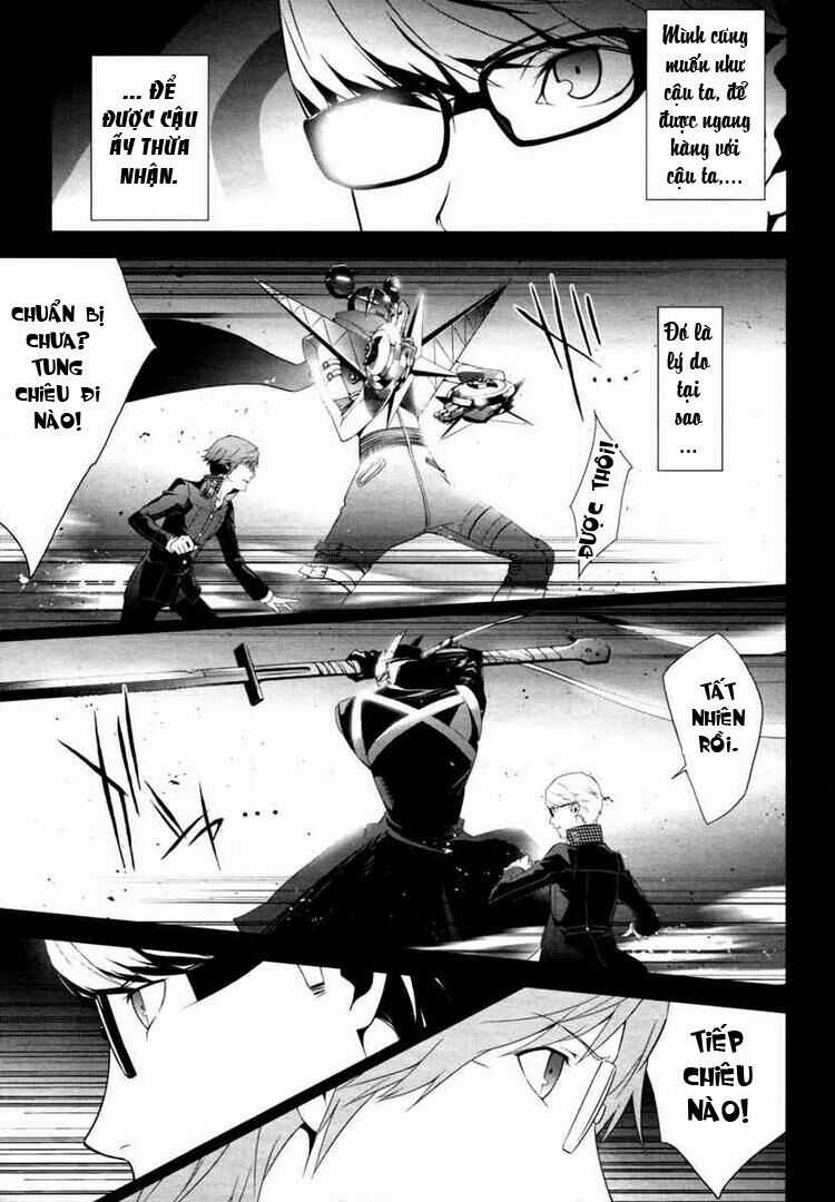 Persona 4 - Chapter 6 - Trang 12