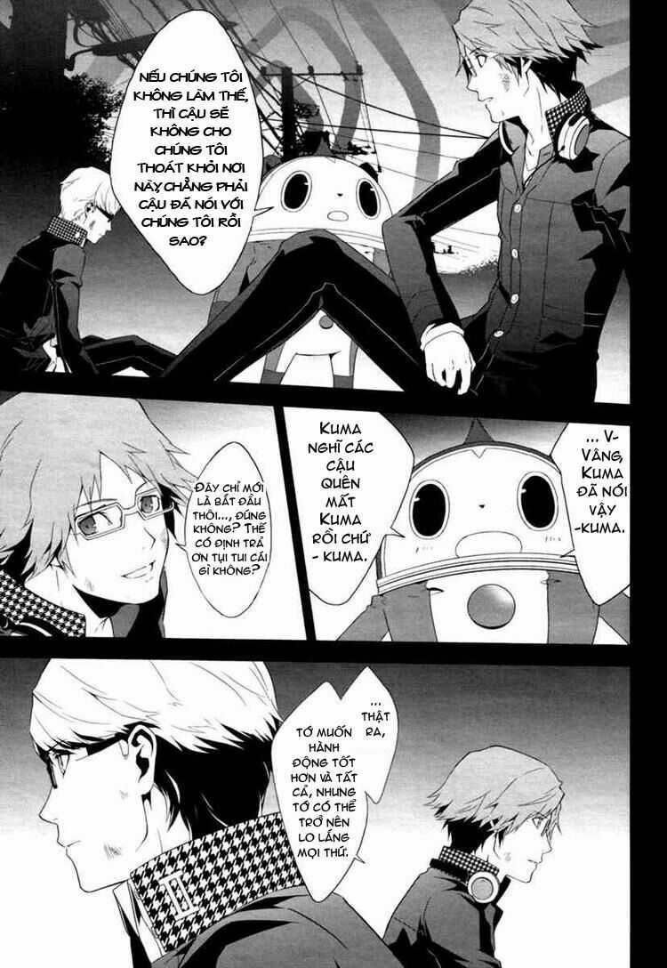 Persona 4 - Chapter 6 - Trang 16