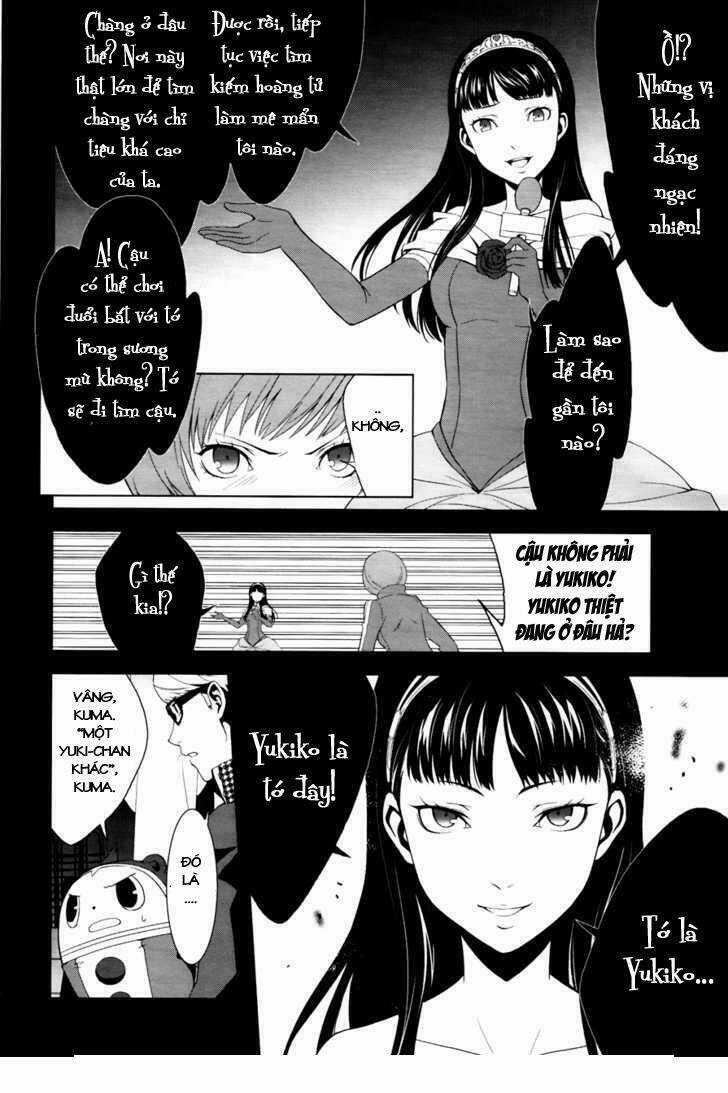 Persona 4 - Chapter 9 - Trang 19