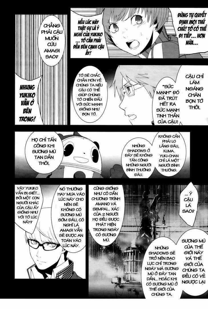 Persona 4 - Chapter 9 - Trang 21