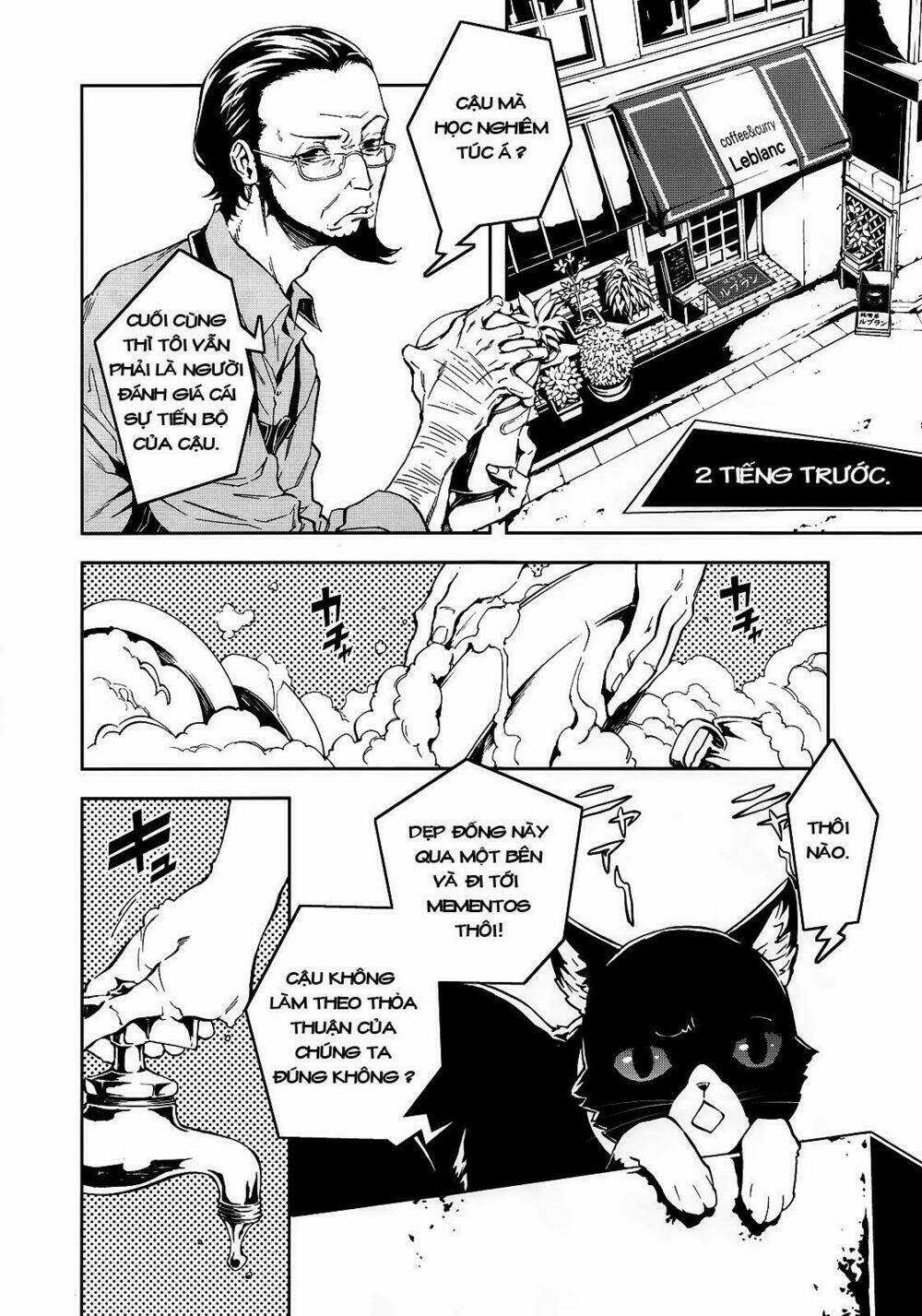 Persona 5 Anthology - Chapter 1 - Trang 6
