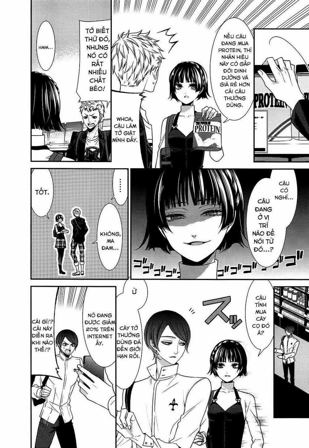 Persona 5 Anthology - Chapter 2 - Trang 12