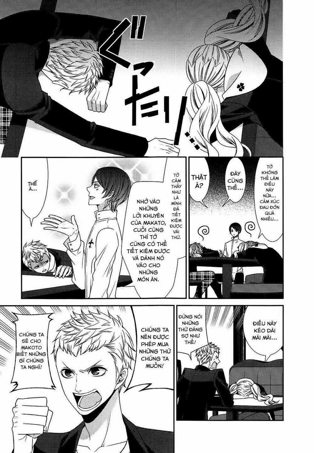 Persona 5 Anthology - Chapter 2 - Trang 13