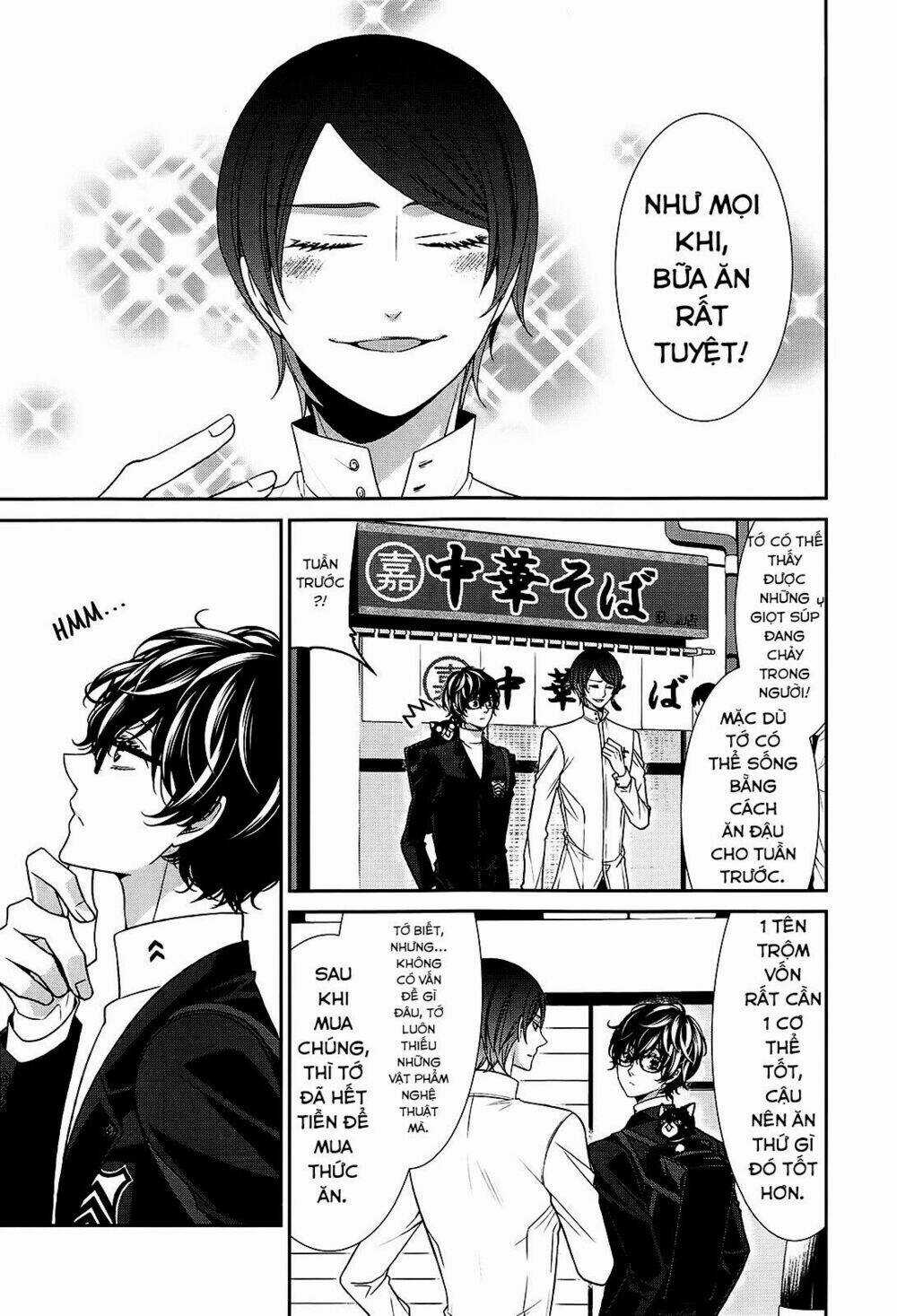 Persona 5 Anthology - Chapter 2 - Trang 3