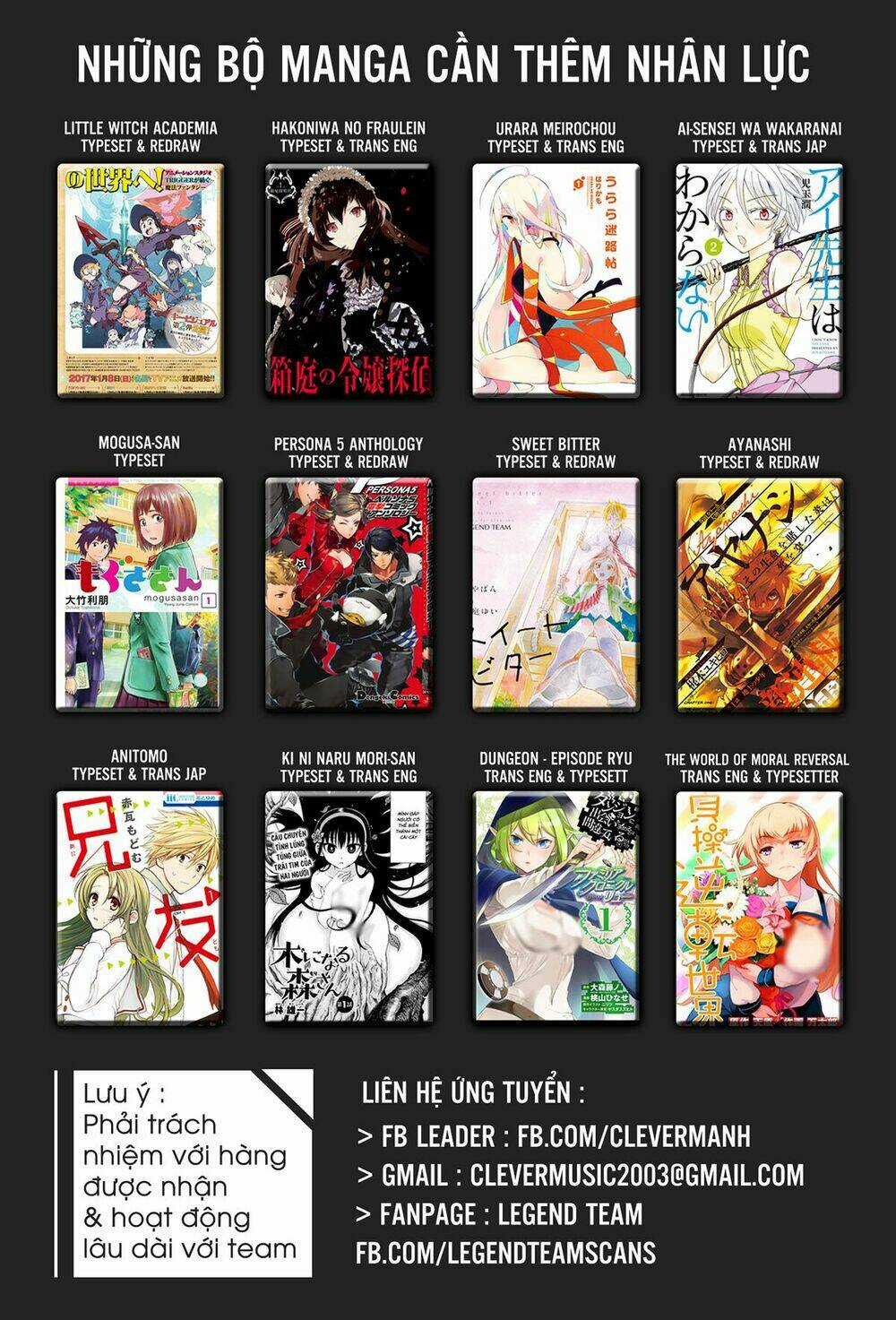 Persona 5 Anthology - Chapter 5 - Trang 2