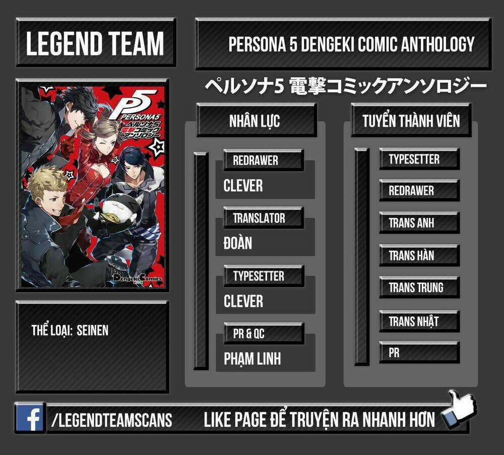 Persona 5 Anthology - Chapter 5 - Trang 4
