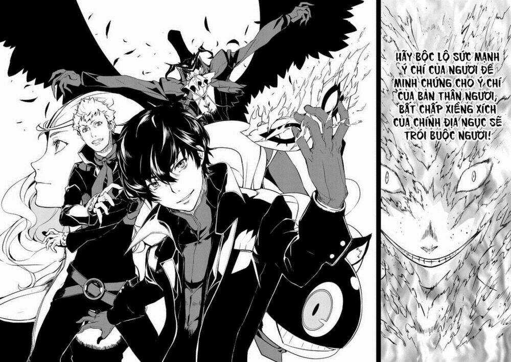 Persona 5 - Chapter 1 - Trang 2