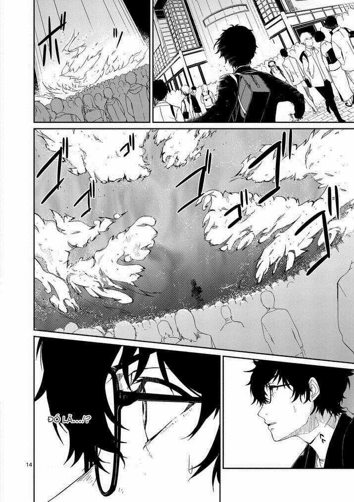 Persona 5 - Chapter 1 - Trang 11