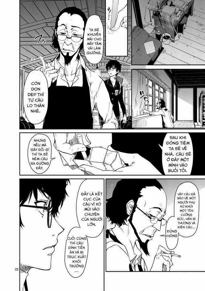 Persona 5 - Chapter 1 - Trang 19