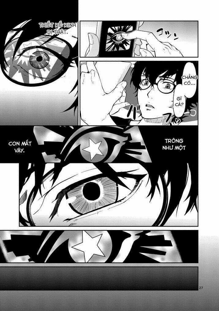 Persona 5 - Chapter 1 - Trang 24