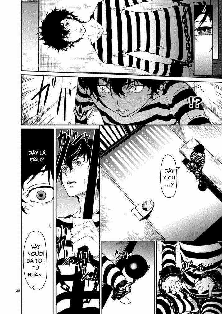 Persona 5 - Chapter 1 - Trang 25