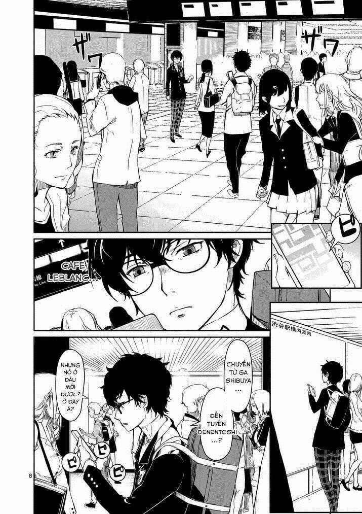 Persona 5 - Chapter 1 - Trang 6