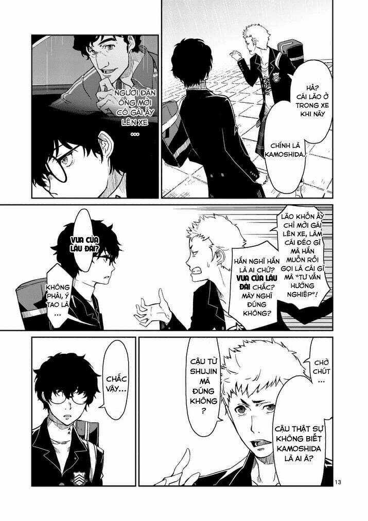 Persona 5 - Chapter 2 - Trang 13