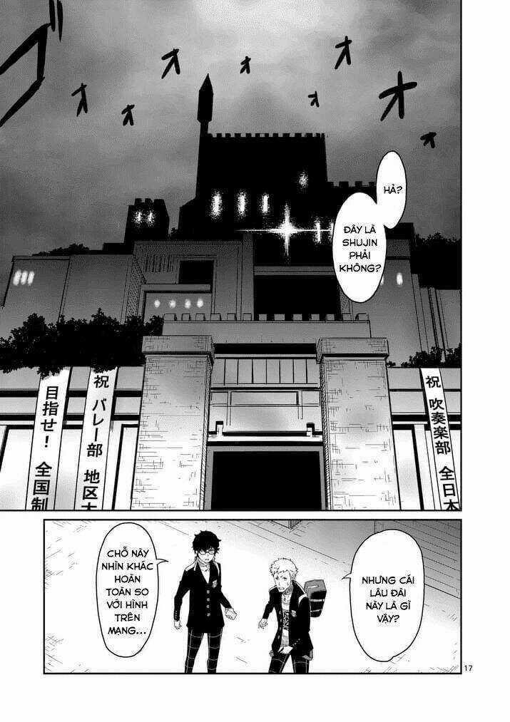 Persona 5 - Chapter 2 - Trang 17