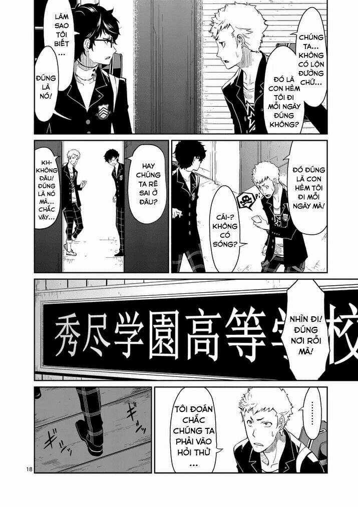 Persona 5 - Chapter 2 - Trang 18