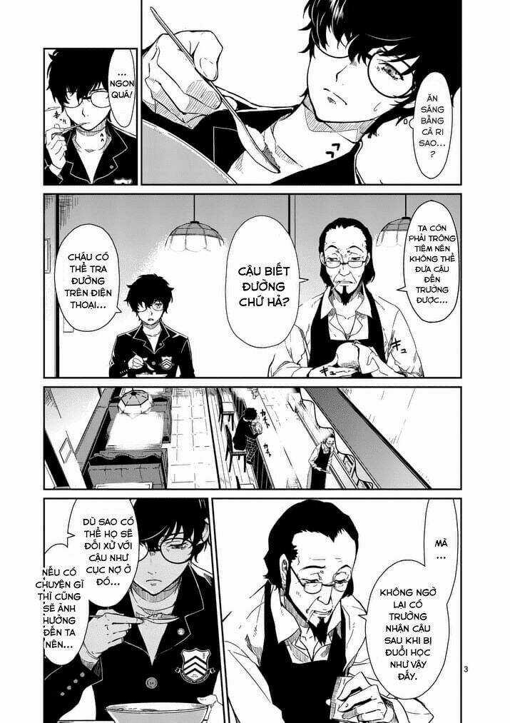 Persona 5 - Chapter 2 - Trang 3