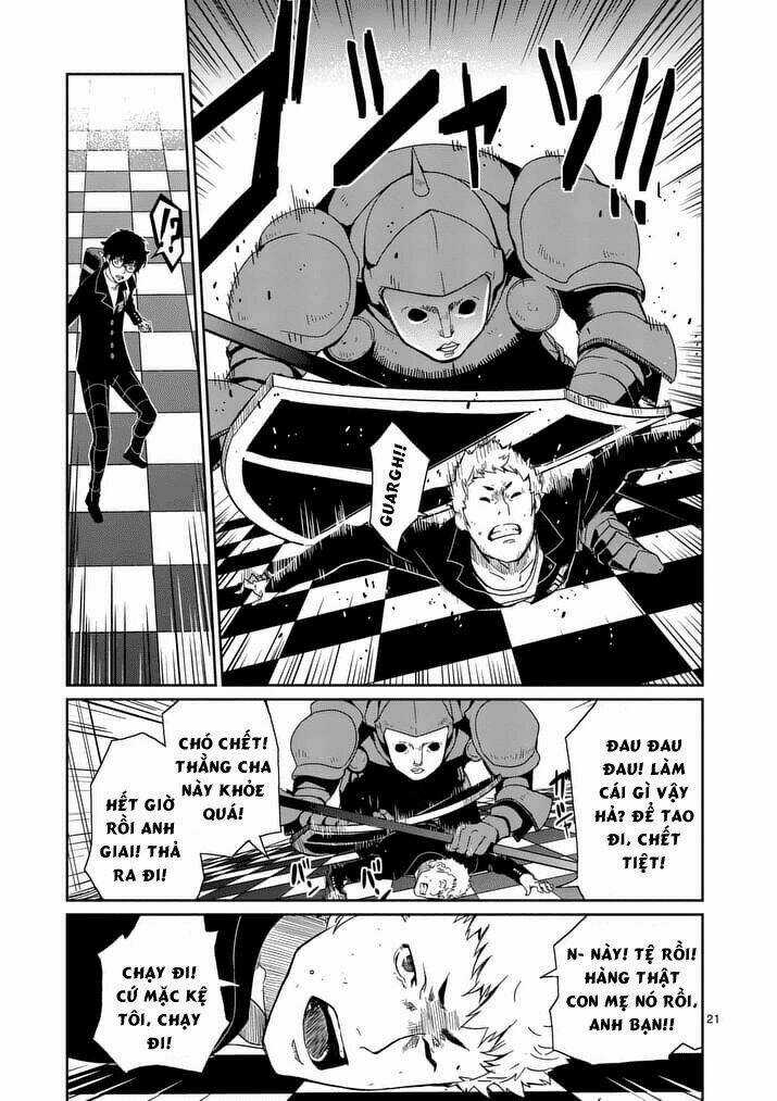 Persona 5 - Chapter 2 - Trang 21