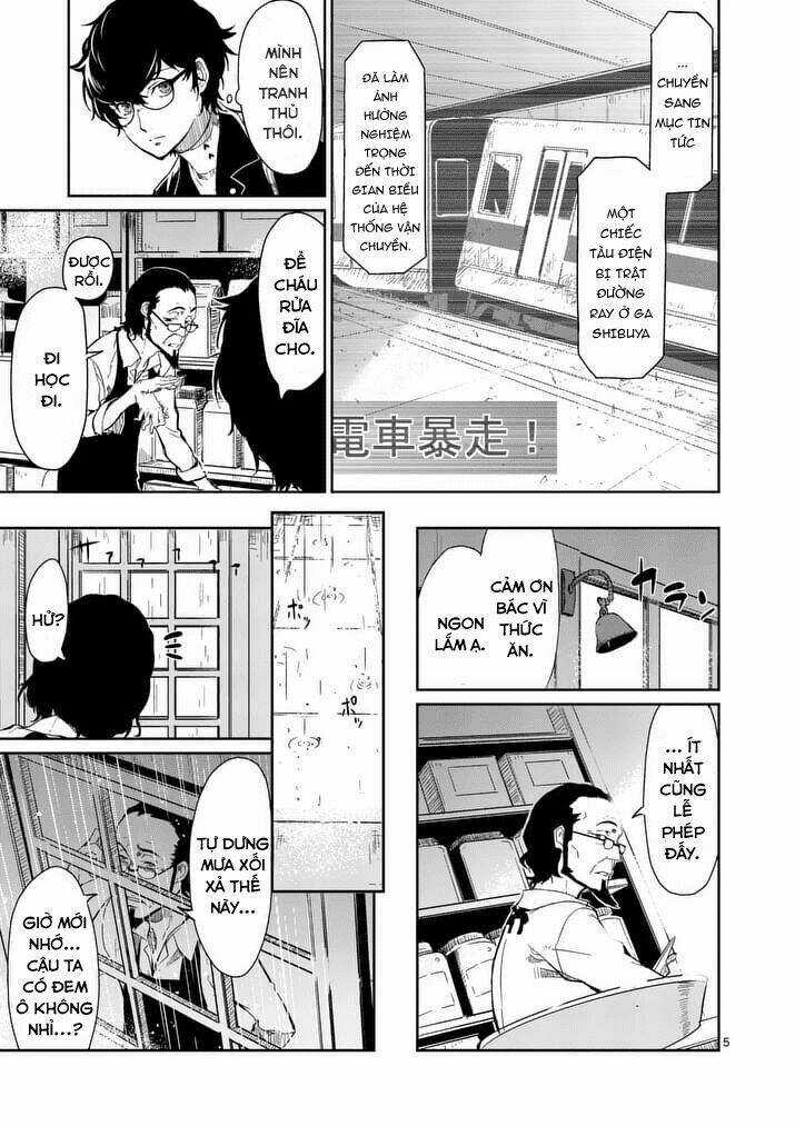 Persona 5 - Chapter 2 - Trang 5
