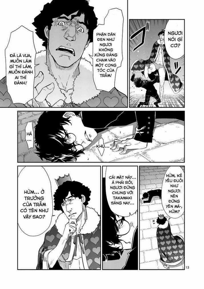 Persona 5 - Chapter 3 - Trang 13