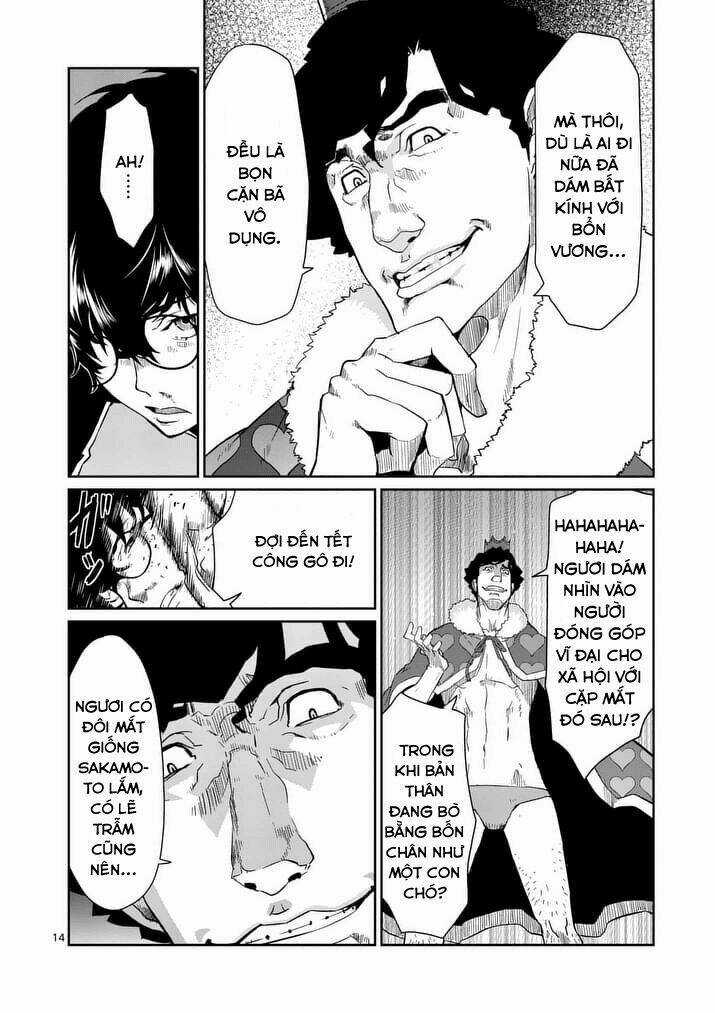 Persona 5 - Chapter 3 - Trang 14