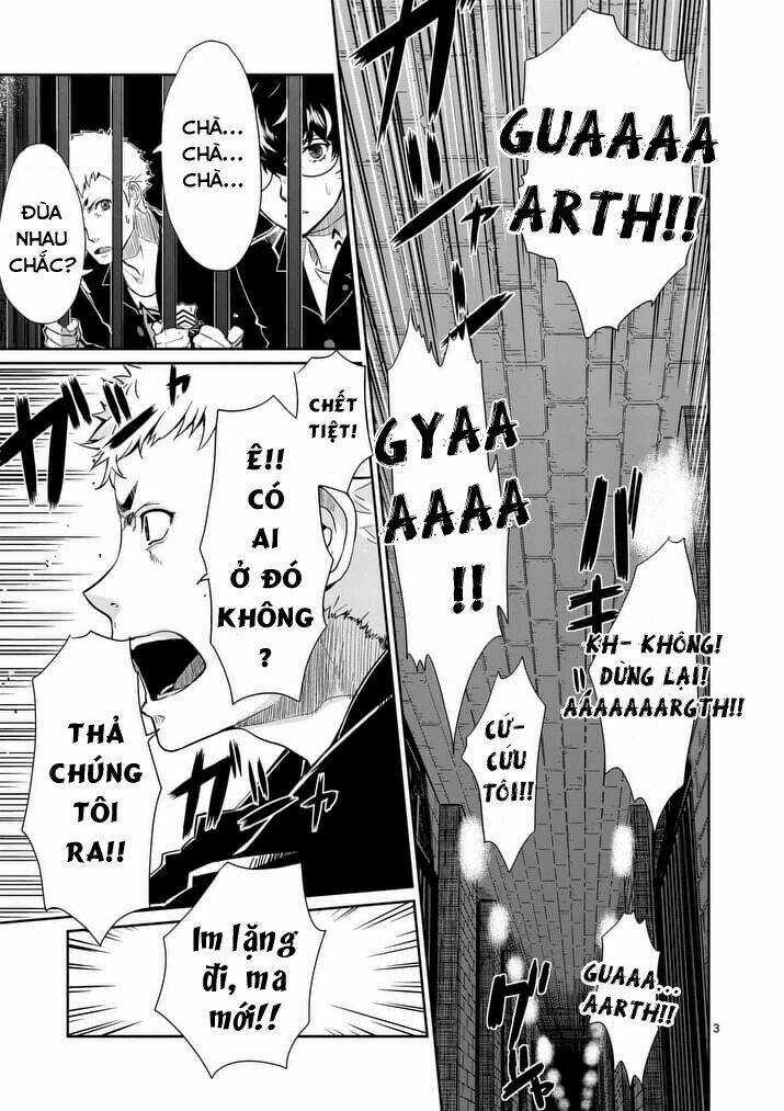 Persona 5 - Chapter 3 - Trang 3