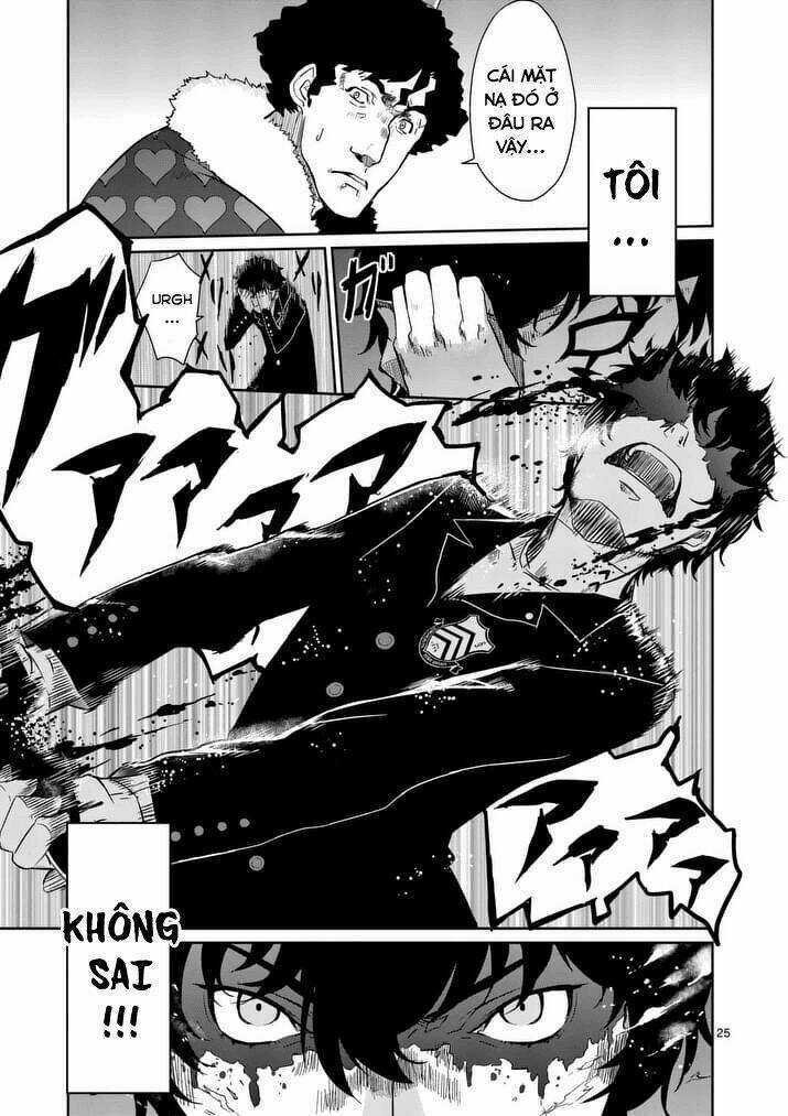 Persona 5 - Chapter 3 - Trang 25