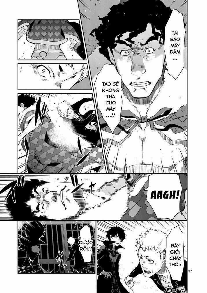 Persona 5 - Chapter 3 - Trang 33