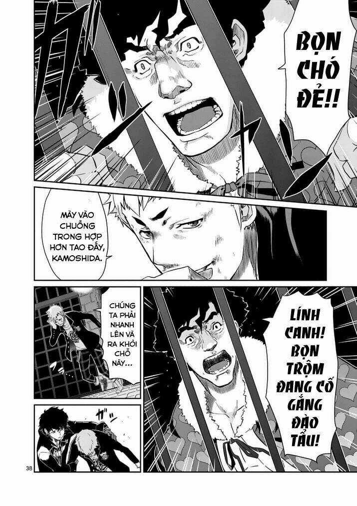 Persona 5 - Chapter 3 - Trang 34