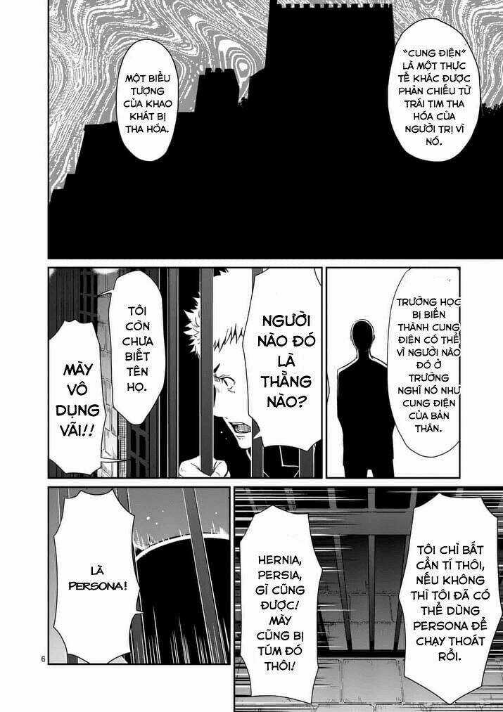 Persona 5 - Chapter 3 - Trang 6