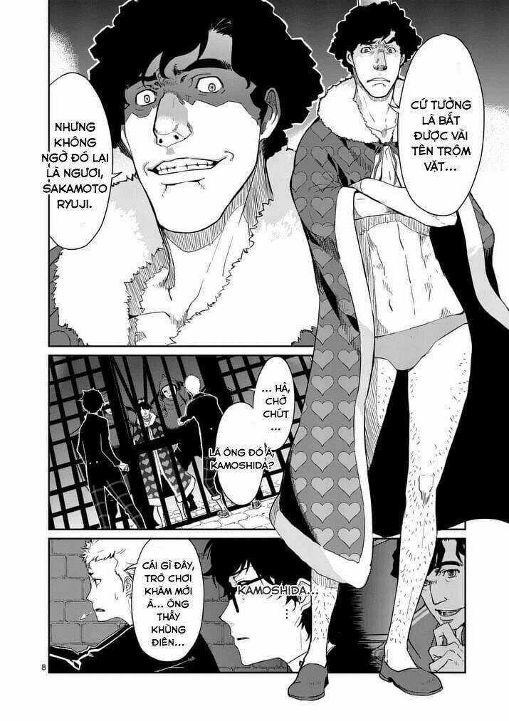 Persona 5 - Chapter 3 - Trang 8