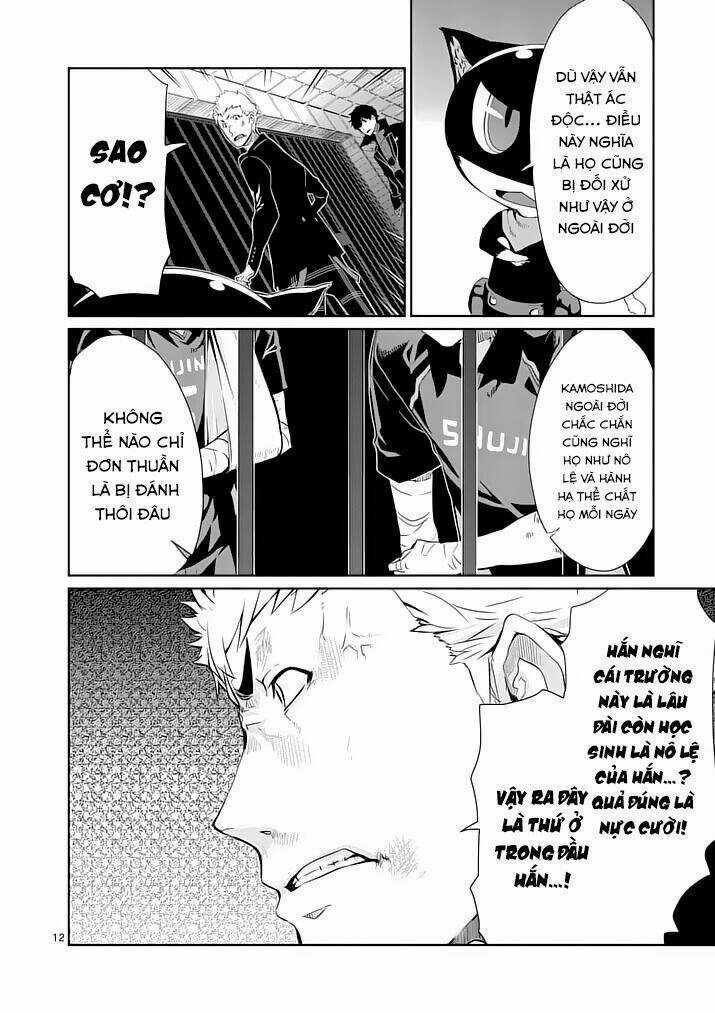 Persona 5 - Chapter 4 - Trang 11