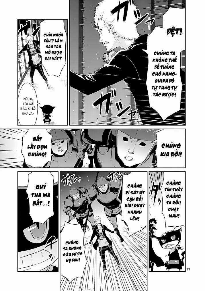 Persona 5 - Chapter 4 - Trang 12